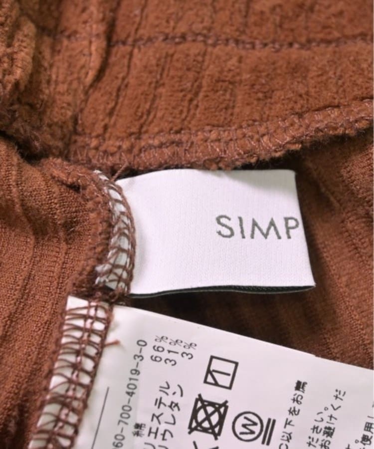 ラグタグ(RAGTAG)のSimplicite シンプリシテ レディース ロング・マキシ丈スカート サイズ：-(M位)3