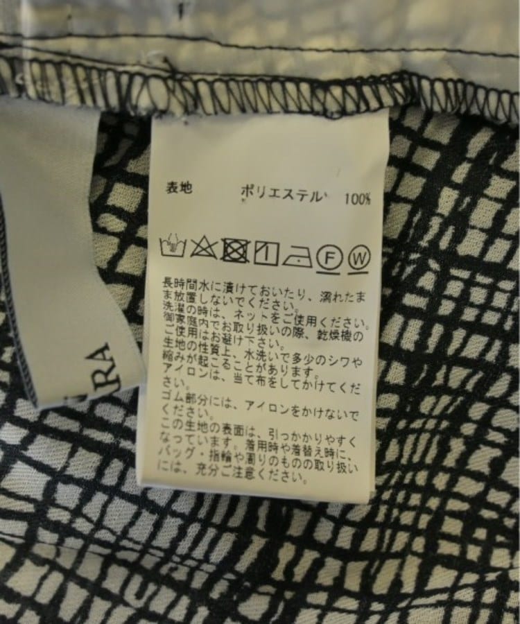 ラグタグ(RAGTAG)のTiara ティアラ レディース ひざ丈スカート サイズ：-(M位)4