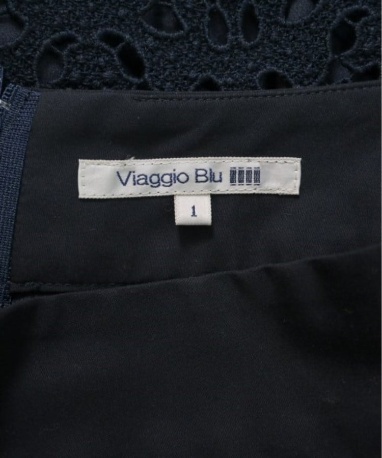 ラグタグ(RAGTAG)のViaggio Blu ヴィアッジョブル レディース ロング・マキシ丈スカート サイズ：1(S位)3