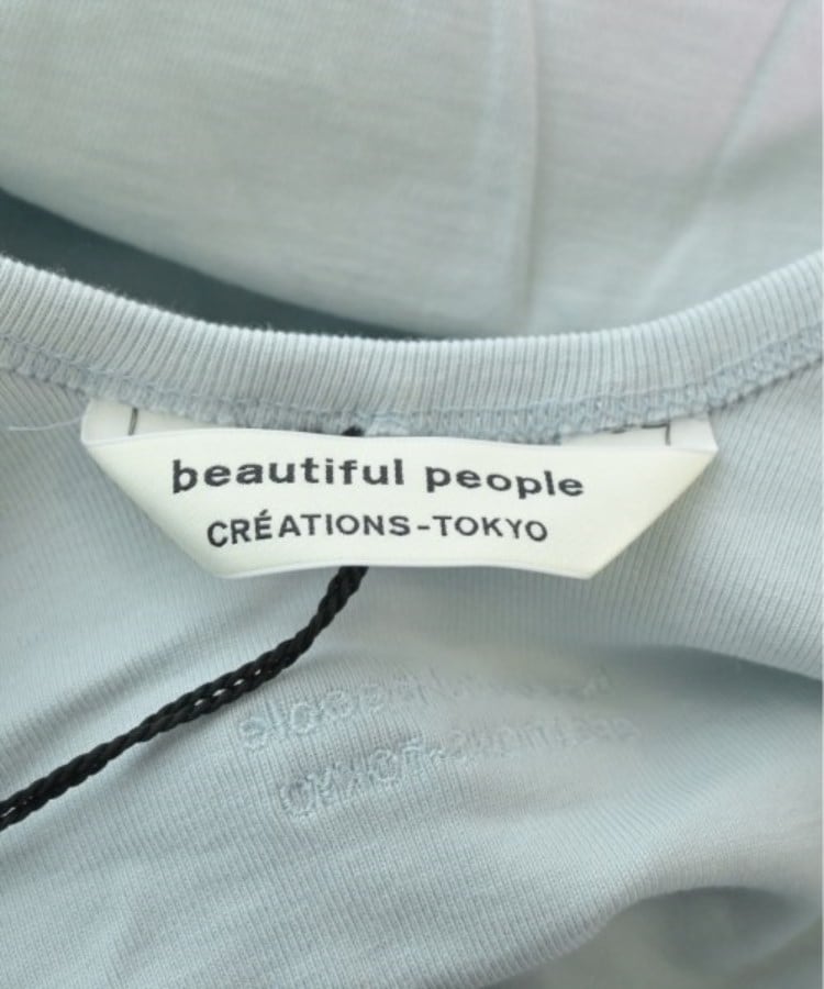 ラグタグ(RAGTAG)のbeautiful people ビューティフルピープル レディース ワンピース サイズ：38(M位)3