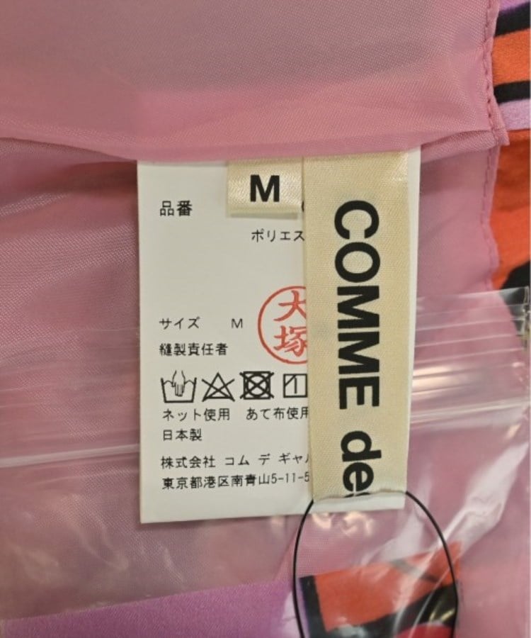 ラグタグ(RAGTAG)のCOMME des GARCONS コムデギャルソン レディース カジュアルシャツ サイズ：M3