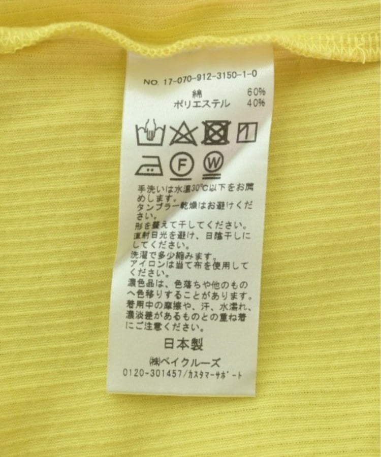 ラグタグ(RAGTAG)のSLOBE IENA スローブイエナ レディース ノースリーブ サイズ：-(S位)4