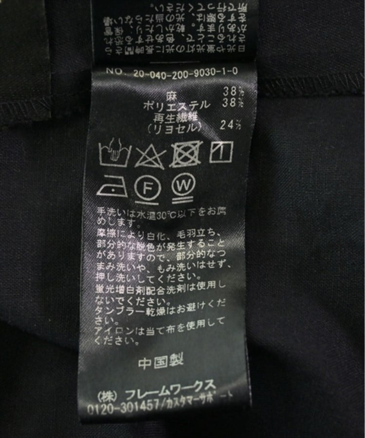 ラグタグ(RAGTAG)のSpick and Span スピックアンドスパン レディース ワンピース サイズ：F4