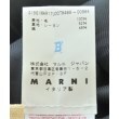 ラグタグ(RAGTAG)のMARNI マルニ レディース テーラードジャケット サイズ：38(S位)4