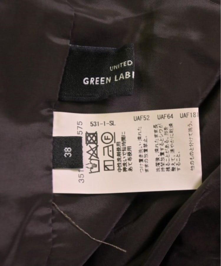 ラグタグ(RAGTAG)のgreen label relaxing グリーンレーベルリラクシング レディース スラックス サイズ：38(M位)3