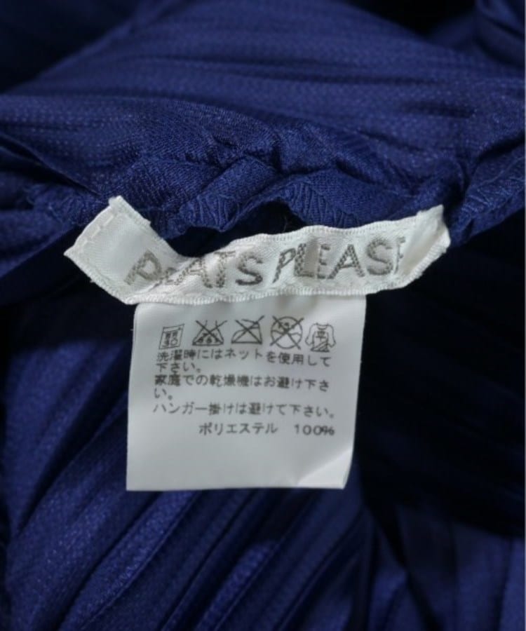 ラグタグ(RAGTAG)のPLEATS PLEASE プリーツプリーズ レディース ワンピース サイズ：3(L位)3