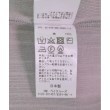 ラグタグ(RAGTAG)のIENA イエナ レディース ノースリーブ サイズ：F4
