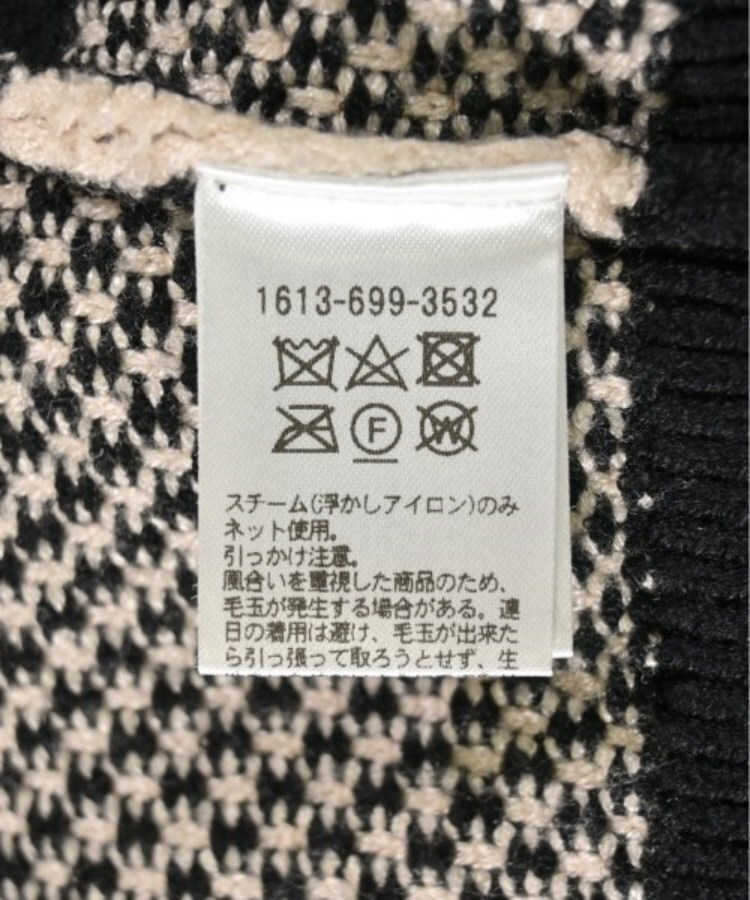 ラグタグ(RAGTAG)のBEAUTY&YOUTH UNITED ARROWS ビューティーアンドユースユナイテッドアローズ レディース ニット・セーター サイズ：F4
