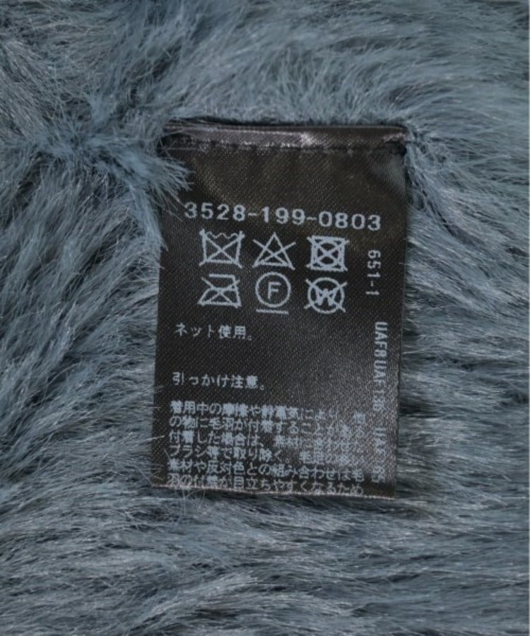 ラグタグ(RAGTAG)のgreen label relaxing グリーンレーベルリラクシング レディース カーディガン サイズ：-(XL位)4