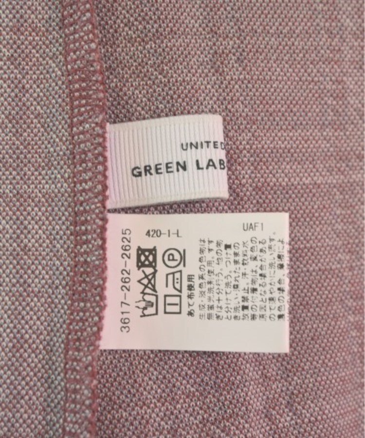 ラグタグ(RAGTAG)のgreen label relaxing グリーンレーベルリラクシング レディース ブラウス サイズ：F3