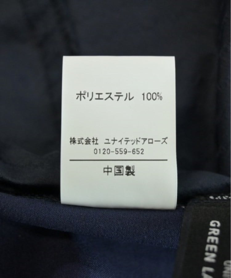 ラグタグ(RAGTAG)のgreen label relaxing グリーンレーベルリラクシング レディース ワンピース サイズ：F5
