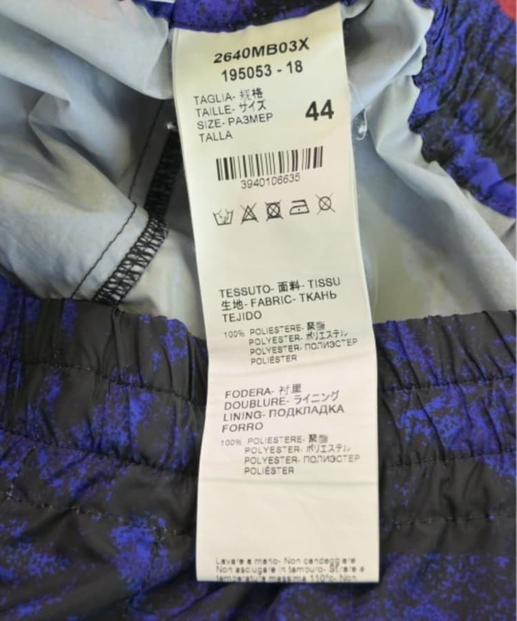 ラグタグ(RAGTAG)のMSGM エムエスジーエム メンズ ショートパンツ サイズ：44(S位)4