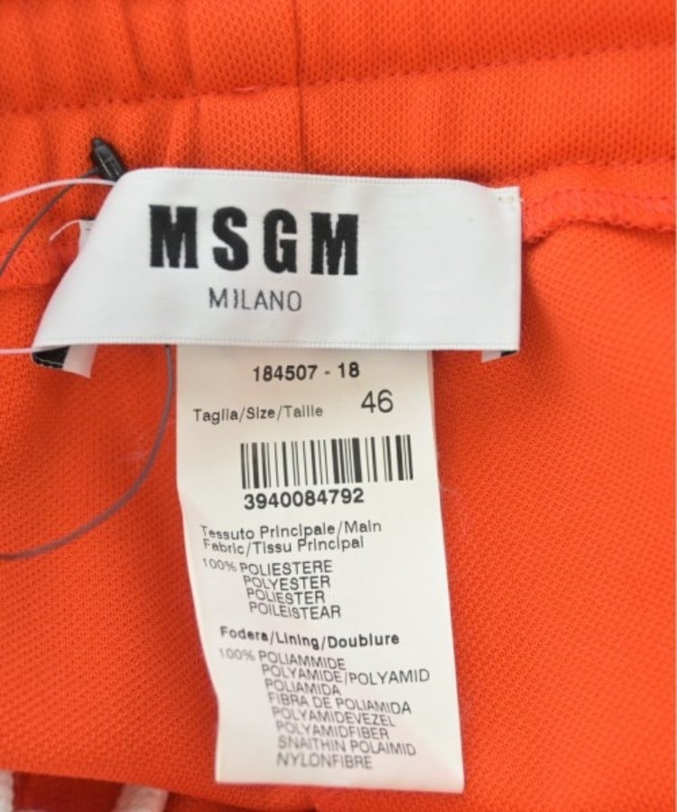 ラグタグ(RAGTAG)のMSGM エムエスジーエム メンズ パンツ（その他） サイズ：46(M位)3
