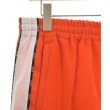 ラグタグ(RAGTAG)のMSGM エムエスジーエム メンズ パンツ（その他） サイズ：46(M位)4