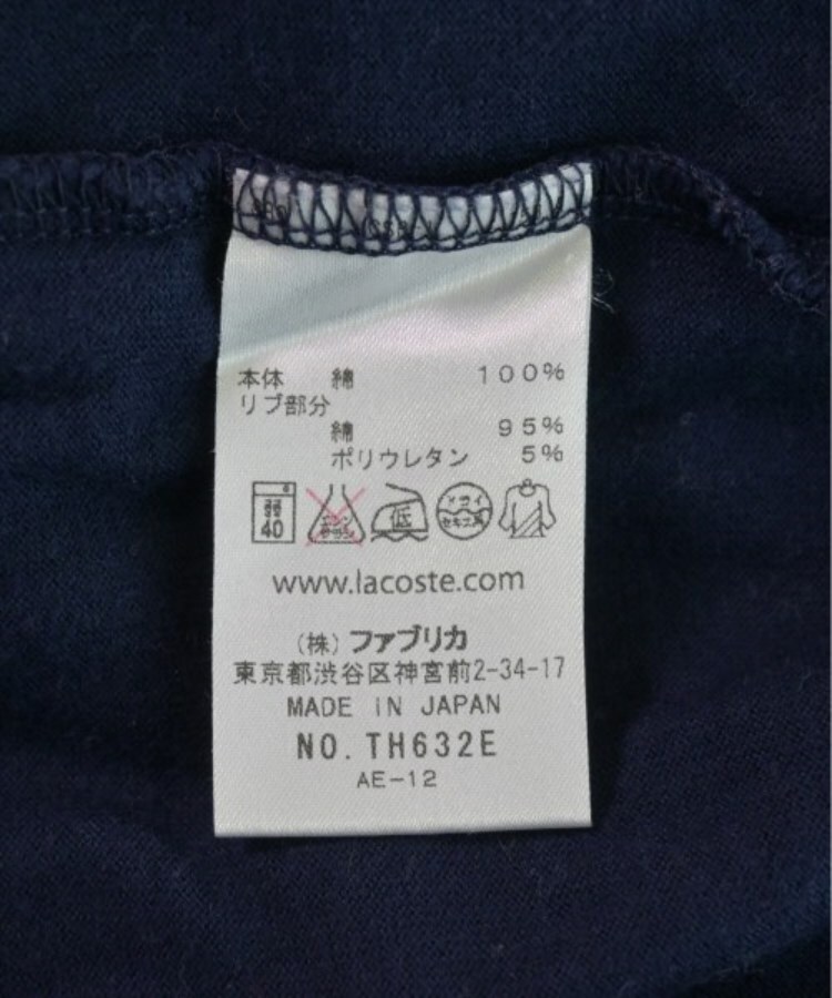 ラグタグ(RAGTAG)のLACOSTE ラコステ メンズ Tシャツ・カットソー サイズ：4(L位)4