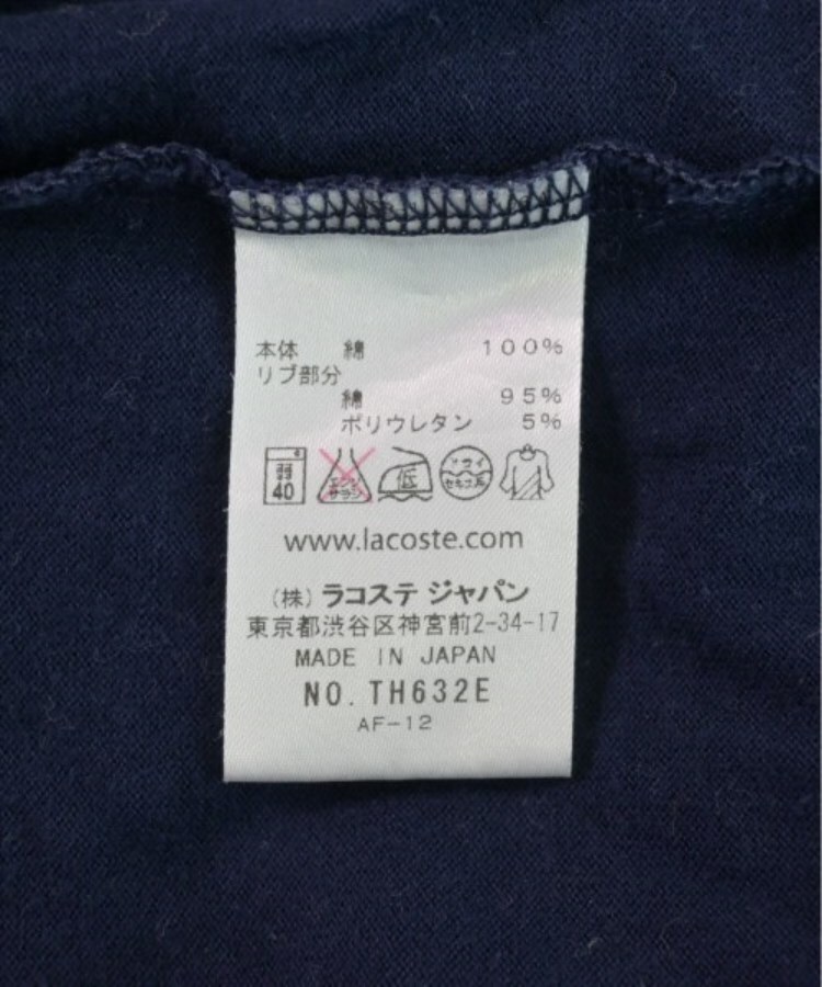 ラグタグ(RAGTAG)のLACOSTE ラコステ メンズ Tシャツ・カットソー サイズ：4(L位)4