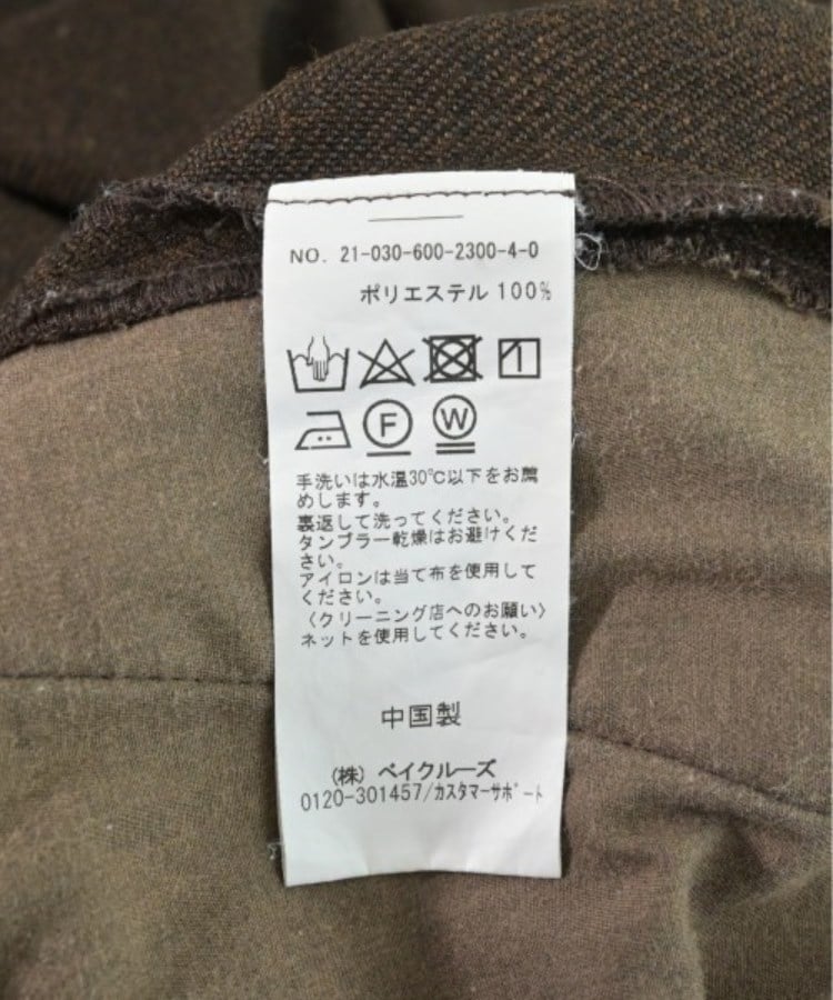 ラグタグ(RAGTAG)のJOURNAL STANDARD ジャーナルスタンダード メンズ パンツ（その他） サイズ：S4