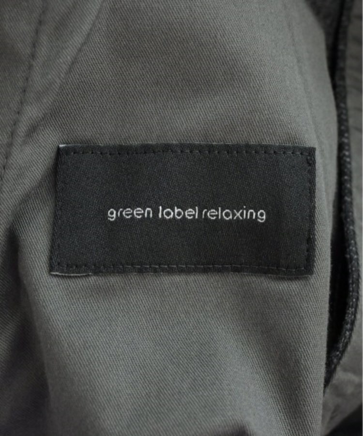 ラグタグ(RAGTAG)のgreen label relaxing グリーンレーベルリラクシング メンズ パンツ（その他） サイズ：S3