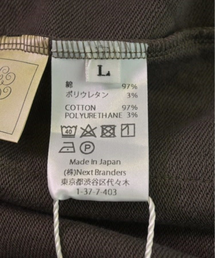 ラグタグ(RAGTAG)のFoo Tokyo フートウキョウ メンズ スウェットパンツ サイズ：L4