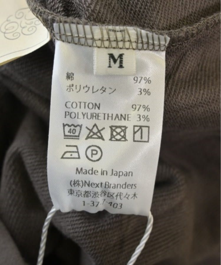 ラグタグ(RAGTAG)のFoo Tokyo フートウキョウ メンズ スウェットパンツ サイズ：M4