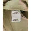 ラグタグ(RAGTAG)のJOHN ELLIOTT ジョンエリオット メンズ ショートパンツ サイズ：2(M位)3