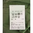 ラグタグ(RAGTAG)のWALK IN PARIS ウォークインパリス メンズ パンツ（その他） サイズ：M4
