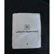 ラグタグ(RAGTAG)のuniform experiment ユニフォームエクスペリメント メンズ スウェットパンツ サイズ：4(XL位)3