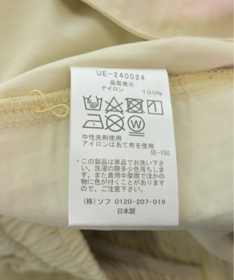 ラグタグ(RAGTAG)のuniform experiment ユニフォームエクスペリメント メンズ パンツ（その他） サイズ：1(S位)4