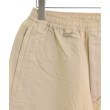 ラグタグ(RAGTAG)のuniform experiment ユニフォームエクスペリメント メンズ パンツ（その他） サイズ：1(S位)5