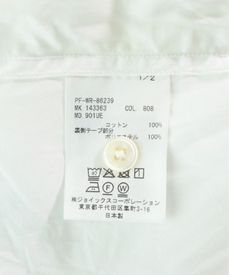 ラグタグ(RAGTAG)のPaul Smith ポールスミス メンズ カジュアルシャツ サイズ：XXL4