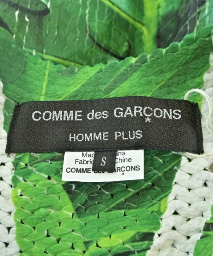ラグタグ(RAGTAG)のCOMME des GARCONS HOMME PLUS コムデギャルソンオムプリュス メンズ カーディガン サイズ：S3