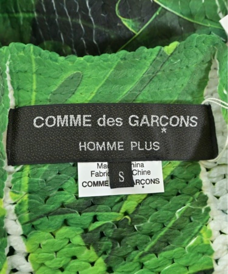 ラグタグ(RAGTAG)のCOMME des GARCONS HOMME PLUS コムデギャルソンオムプリュス メンズ カーディガン サイズ：S3