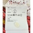 ラグタグ(RAGTAG)のCOMME des GARCONS HOMME PLUS コムデギャルソンオムプリュス メンズ ニット・セーター サイズ：M4