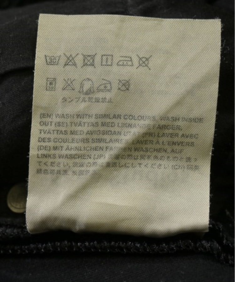 ラグタグ(RAGTAG)のAcne Studios アクネストゥディオズ レディース デニムパンツ サイズ：24(S位)4