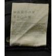 ラグタグ(RAGTAG)のAcne Studios アクネストゥディオズ レディース デニムパンツ サイズ：24(S位)4