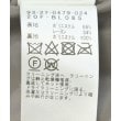 ラグタグ(RAGTAG)のB MING LIFE STORE by BEAMS ビーミングライフストアバイビームス レディース ロング・マキシ丈スカート サイズ：S4