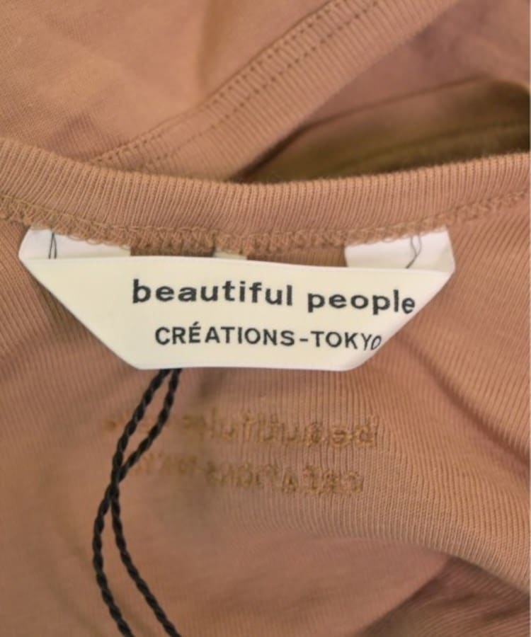 ラグタグ(RAGTAG)のbeautiful people ビューティフルピープル レディース ワンピース サイズ：38(M位)3