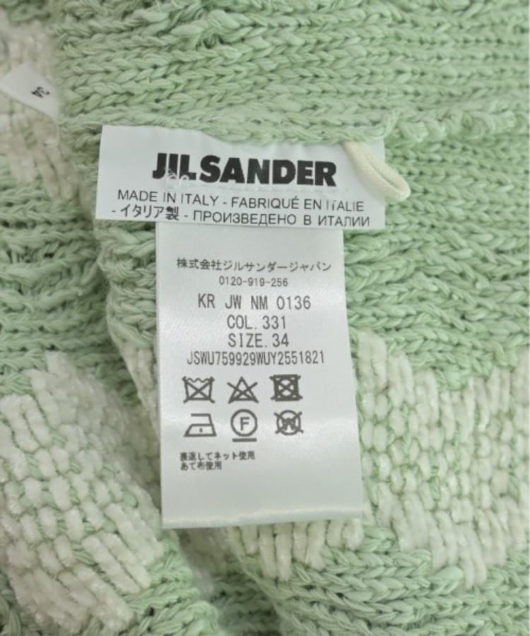 ラグタグ(RAGTAG)のJIL SANDER ジルサンダー レディース ロング・マキシ丈スカート サイズ：34(XXS位)4