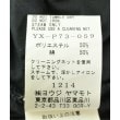 ラグタグ(RAGTAG)のY's ワイズ レディース パンツ（その他） サイズ：2(S位)4