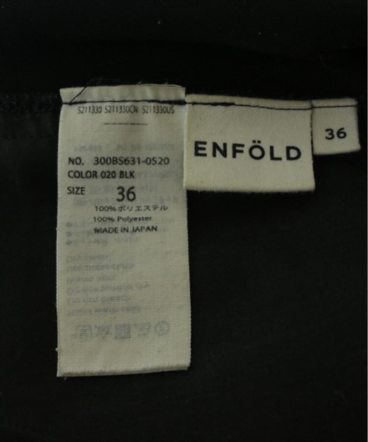 ラグタグ(RAGTAG)のENFOLD エンフォルド レディース パンツ（その他） サイズ：36(S位)3