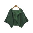 ラグタグ(RAGTAG)のme ISSEY MIYAKE ミーイッセイミヤケ レディース ブラウス サイズ：F1