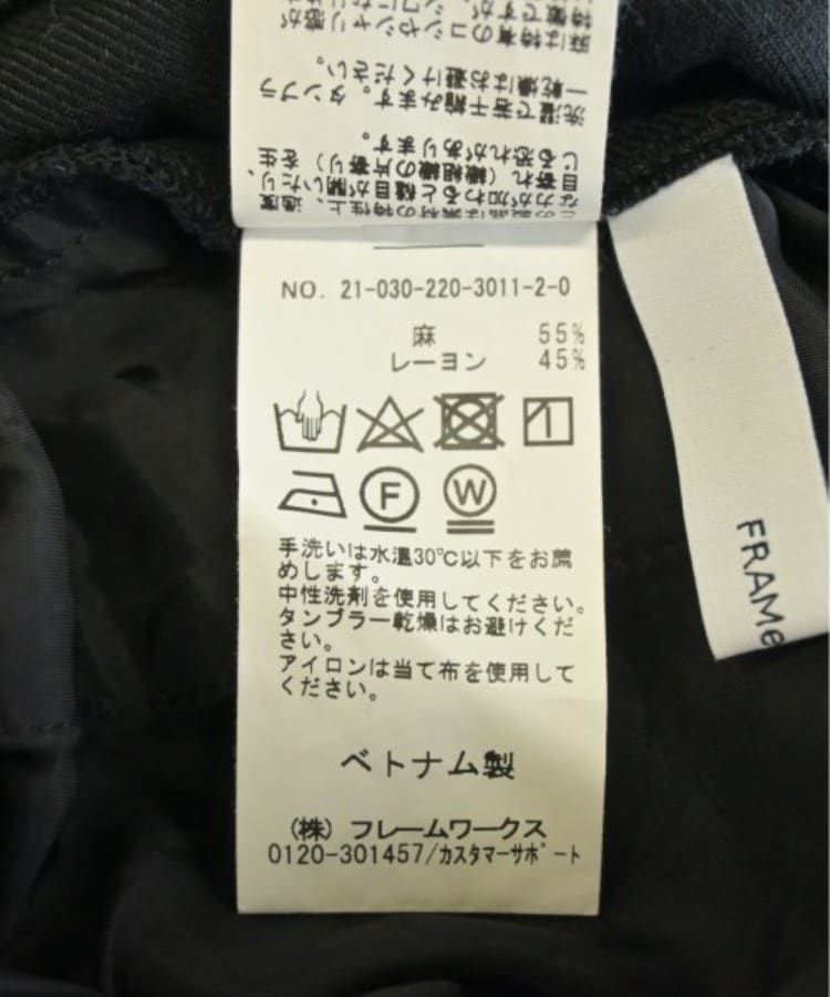 ラグタグ(RAGTAG)のFRAMeWORK フレームワーク レディース パンツ（その他） サイズ：36(S位)4