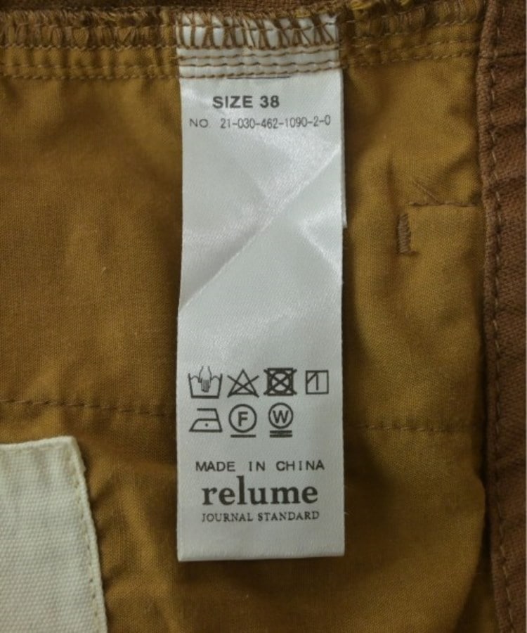 ラグタグ(RAGTAG)のJOURNAL STANDARD relume ジャーナルスタンダードレリューム レディース パンツ（その他） サイズ：38(M位)4