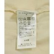 ラグタグ(RAGTAG)のPlage プラージュ レディース タンクトップ サイズ：-(XS位)4