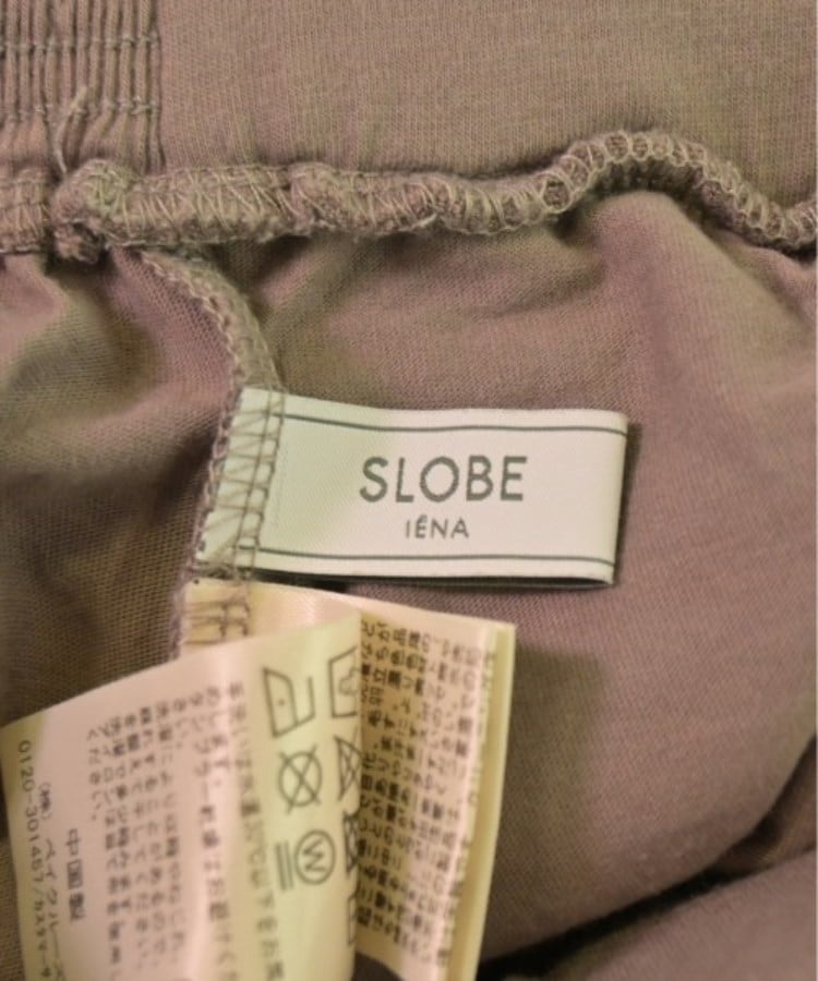 ラグタグ(RAGTAG)のSLOBE IENA スローブイエナ レディース パンツ（その他） サイズ：-(S位)3
