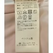 ラグタグ(RAGTAG)のSpick and Span スピックアンドスパン レディース スラックス サイズ：38(M位)4