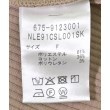ラグタグ(RAGTAG)のnano UNIVERSE ナノユニバース レディース Tシャツ・カットソー サイズ：F4