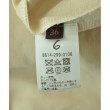 ラグタグ(RAGTAG)の6(ROKU) ロク レディース パンツ（その他） サイズ：36(S位)4