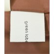 ラグタグ(RAGTAG)のgreen label relaxing グリーンレーベルリラクシング レディース ロング・マキシ丈スカート サイズ：38(M位)3