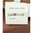 ラグタグ(RAGTAG)のgreen label relaxing グリーンレーベルリラクシング レディース ロング・マキシ丈スカート サイズ：38(M位)4